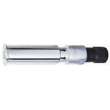 UNIOR Tool - Arm For 689/2Bi