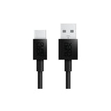 Quad Lock USB-A to USB-C cable, 20cm, for fast charging and data transfer, shown with connectors and cable details.