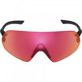 Shimano Aerolite Panoramic Cycling Glasses with RIDESCAPE™ lens technology and lightweight frame for outdoor riding.