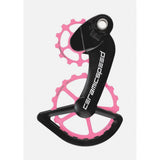 Ceramicspeed Ospw System Cerakote Coated Campag 12 Spd Pulley Wheels Jockey Wheels
