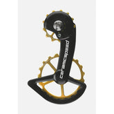 Ceramicspeed Ospw System Coated Shimano 9100 & 8000 Pulley Wheels Jockey Wheels