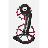 Ceramicspeed Ospw System Coated Sram Rival Axs Pulley Wheels Jockey Wheels