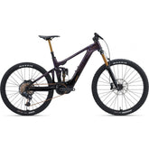 Giant Trance X Advanced E+ EL 0 25km/h e-Mountain Bike