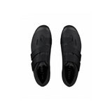Fizik X4 Terra Powerstrap MTB Shoes