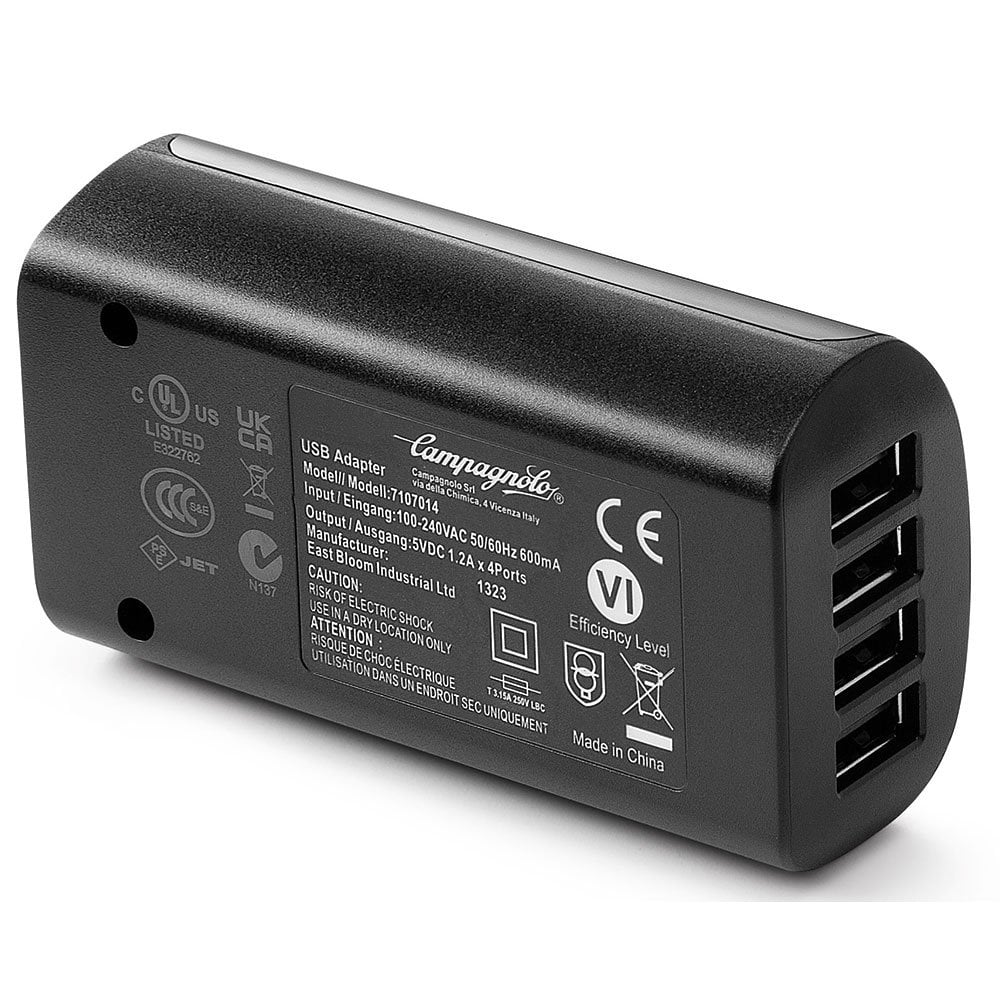 Campagnolo Super Record 12x wireless battery and cable set with fast charging for high-performance cycling components.