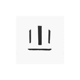 Cinelli Ciao Cap Headwear