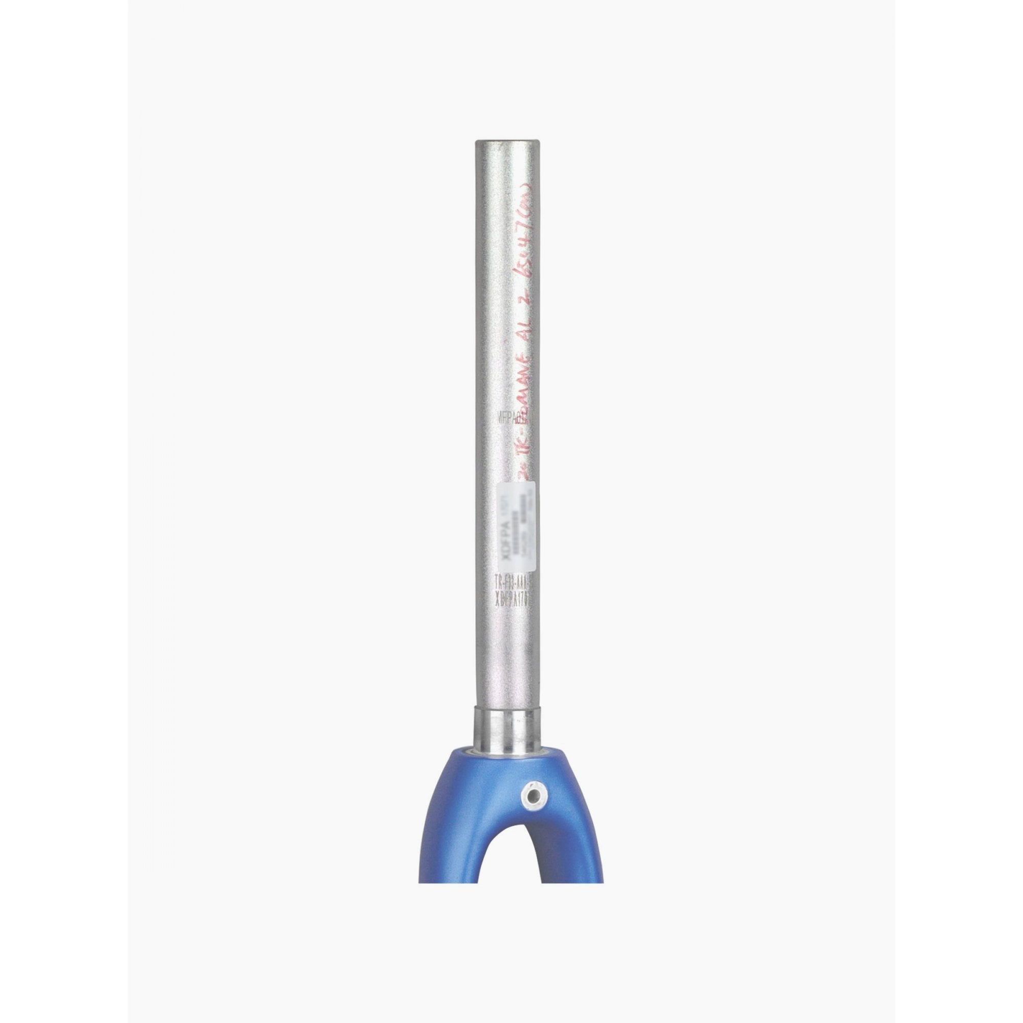 Trek 2020 Domane AL 700C road bike forks for improved steering and stability, featuring lightweight aluminum construction.