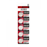 Bontrager CR2032 battery 5-pack for Trek bike computers, compact accessories with long-lasting power, shown in the image.