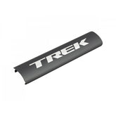 Trek Allant+ 9 battery cover in chrome and Dnister black protective case, designed for e-bike component protection.