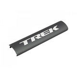 Trek Allant+ 9 battery cover in chrome and Dnister black protective case, designed for e-bike component protection.