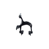 Black Lee Chi long reach front left bike brake caliper for Trek bikes, showcasing the component's detailed design and mounting area.