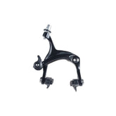 Black Lee Chi long reach rear right brake caliper for Trek bikes, showcasing the component's design and mounting points.