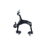 Black Lee Chi long reach rear right brake caliper for Trek bikes, showcasing the component's design and mounting points.