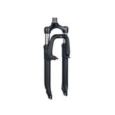 Trek Kids 24" Suspension Forks