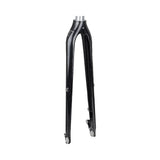 Bontrager Satellite+ Carbon Disc Neutral 700C Forks