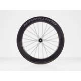 Bontrager Aeolus Rsl 75 Tlr Disc Road Wheels