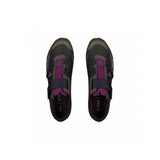 Fizik Terra Atlas Gravel Shoes