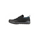 Fizik X2 Terra Ergolace MTB Shoes