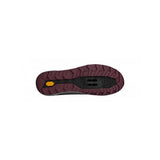 Fizik X2 Terra Ergolace MTB Shoes