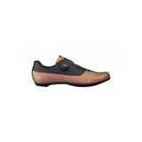 Fizik R4 Tempo Overcurve Road Shoes