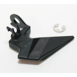 Shimano FD-R7150 front derailleur outer skid plate and E-ring replacement part for bike components.
