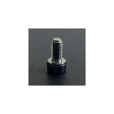 Sr Suntour Fixing Bolt For Hose Guide Fsb153 Spares & Accesories
