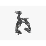 Bontrager Speed Stop integrated bike brake set in black and grey with no levers, for front and rear bicycle braking components.