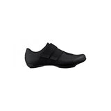 Fizik X4 Terra gravel cycling shoes with adjustable fit and durable outsole, shown in a close-up view focusing on the shoe's design.
