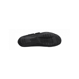 Fizik X4 Terra gravel cycling shoes with adjustable fit, durable outsole, and breathable design for gravel biking.