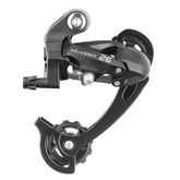 MicroSHIFT M26 rear derailleur for 7/8-speed mountain bikes, showcasing the black lightweight component with mounting hardware.