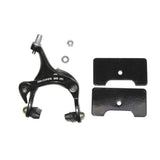 Dia-Compe Track Brake Brakes