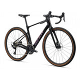 Giant Revolt Advanced 2 gravel bike with adjustable wheelbase and integrated storage, shown with sleek frame and off-road tires.