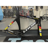 Look Track Frame - R96