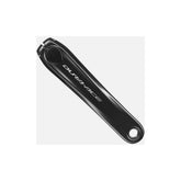 Shimano Dura-Ace FC-R9200-PX left hand crank arm, 165mm, replacement component for road bike cranksets.