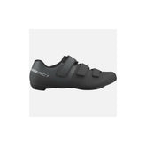 Shimano RC1W women's road cycling shoes with reflective safety features and breathable uppers for comfortable riding.
