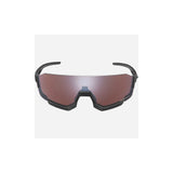 Shimano Aerolite RideScape road glasses with UV400 protection, lightweight eyewear for cycling, featuring clear lenses and sporty design.