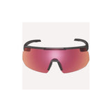 Shimano S-PHYRE RideScape road cycling glasses with magnetic lens system, lightweight sports eyewear for cyclists.