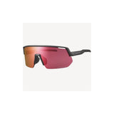 Shimano RideScape off-road cycling glasses with durable lenses and sleek frame, designed for outdoor biking performance.