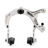 Dia-Compe Bulldog 884L Front Freestyle Bmx Brakes