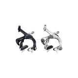 Dia-Compe Brs202 Road Brakes