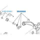 Campagnolo Cable Clamp Set (Ti) Cables
