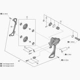 Shimano RD-T4000 rear derailleur cable fixing bolt and plate replacement parts, close-up of components for bike gear maintenance.
