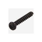 Shimano Spares BM-E6000 hexalobular 10h replacement brake component for bicycle braking systems.