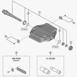 Shimano Pdef202 Reflector Fix Scrw&Plate Rh Spares & Accessories