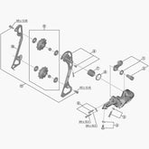 Shimano RD-M772 rear derailleur P-tension spring replacement component for bicycle gear shifting.