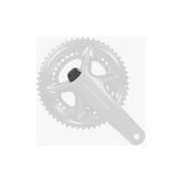 Shimano FC-R8100-P top cover replacement part for FC-R8100 crankset, showing the component with branding and detailed finish.