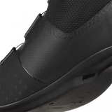 Fizik R4 Tempo Overcurve