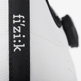 Fizik R4 Tempo Overcurve