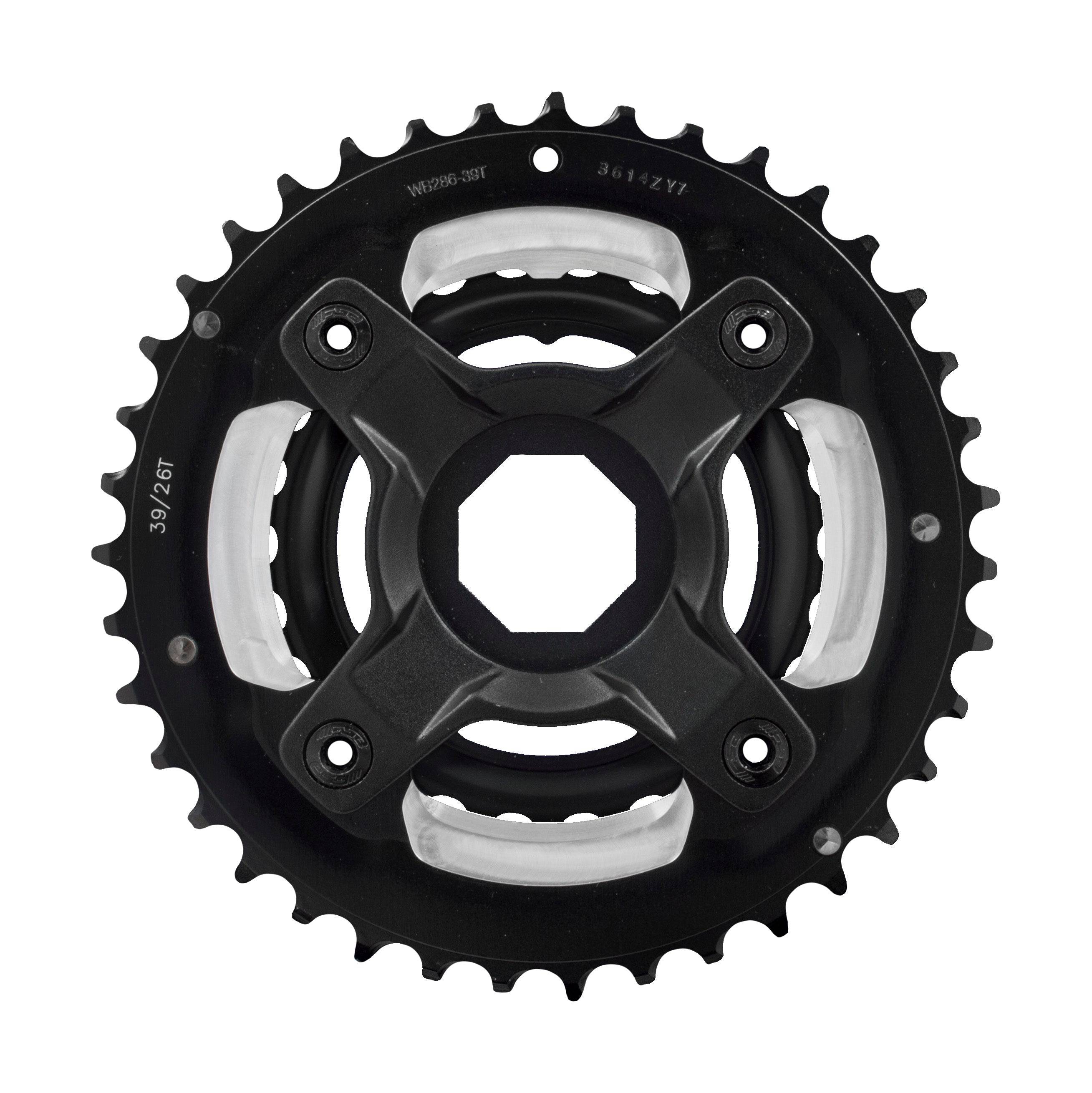 FSA Brose E-Bike Chainring Set With Spider