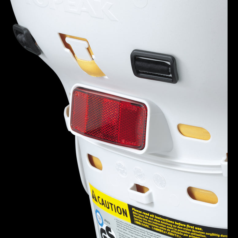 topeak child seats babyseat ii for disc brakes mtx 2 0 p108855